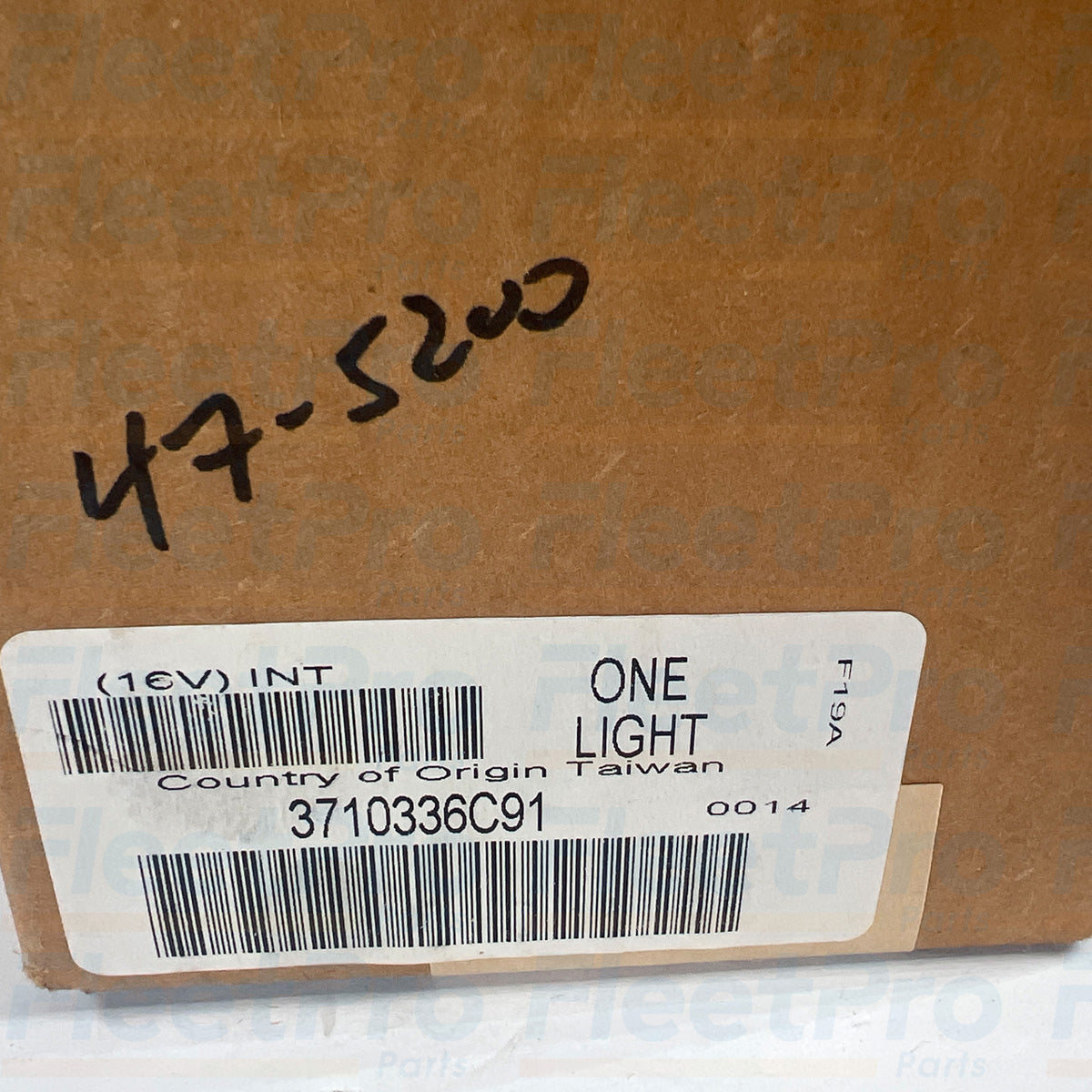 International 3710336C91 step well light direct replacement