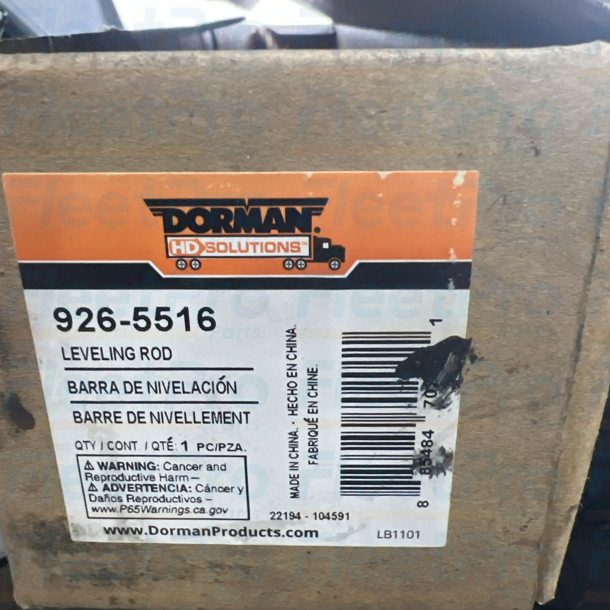 Dorman 926-5516 Air Suspension Connector Rod