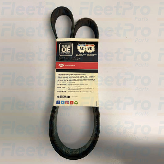 Gates K080575HD 8-rib serpentine belt