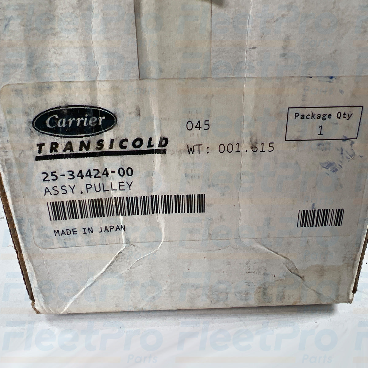 Front view pulley assembly 25-34424-00