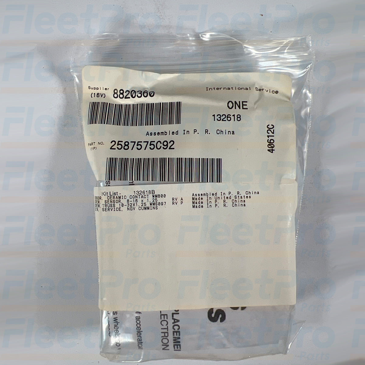 OEM International accelerator sensor 2587575C92