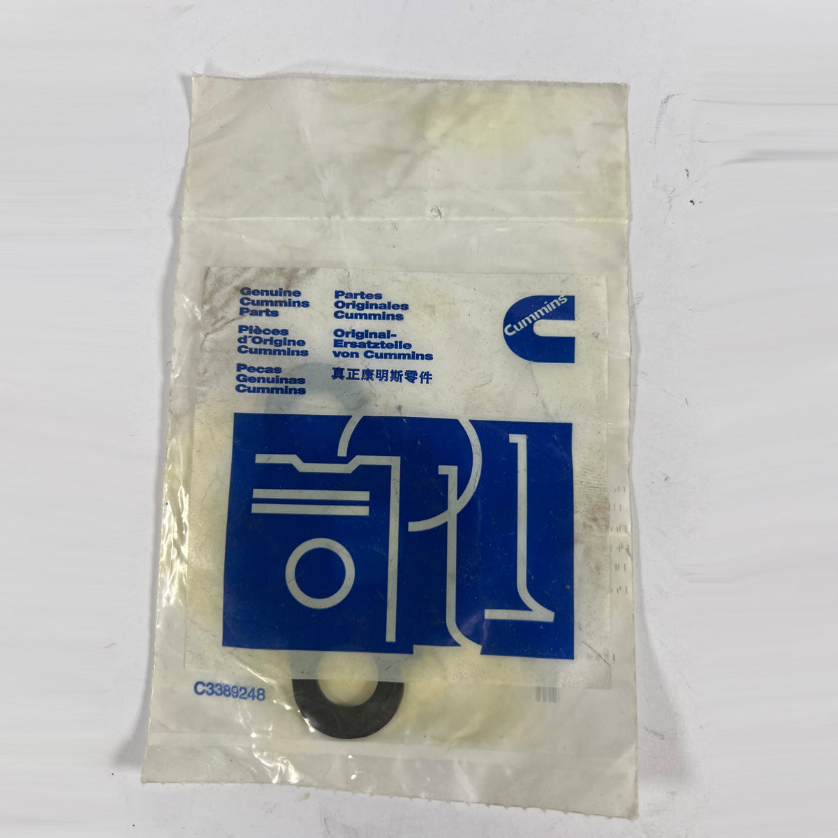 ISX15 fuel primer pump gasket
