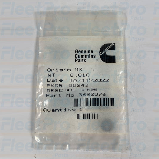 Aftermarket Cummins O-ring replacement
