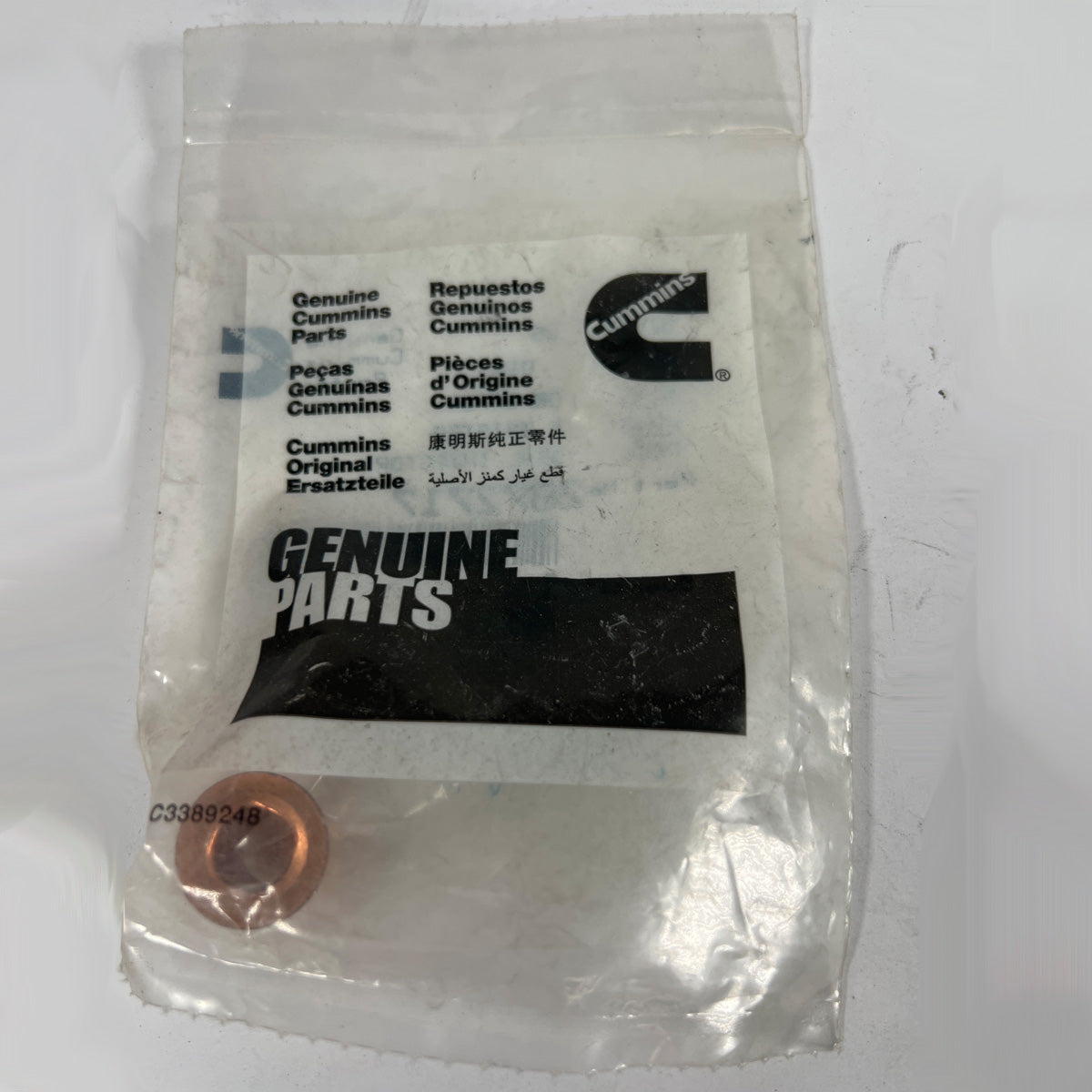 Aftermarket Cummins injector seal