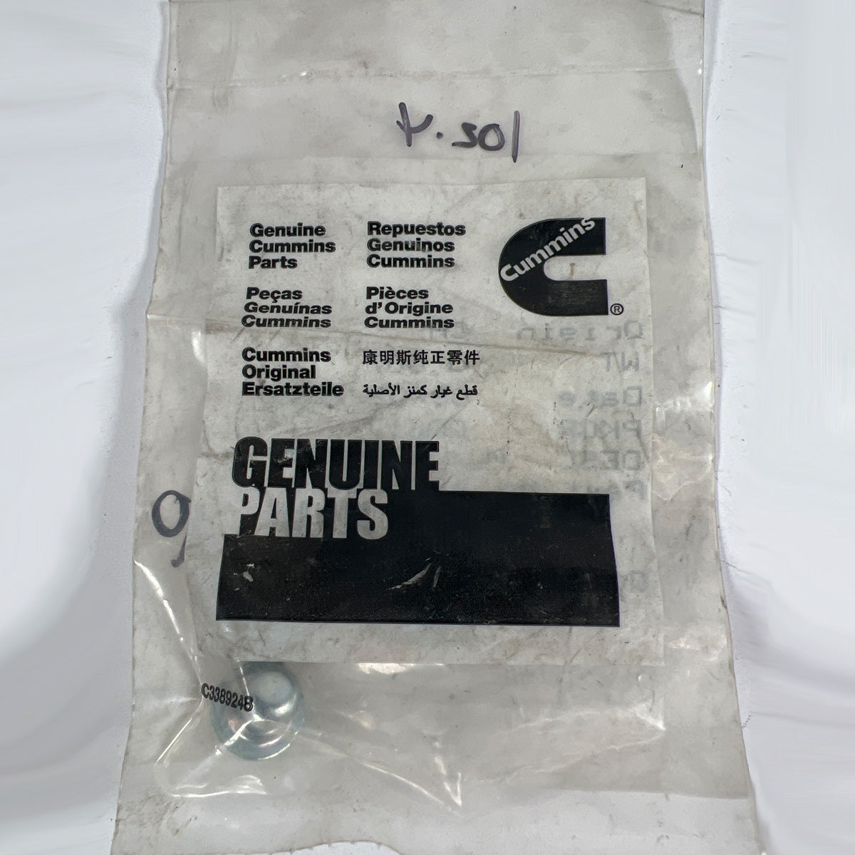 Aftermarket Cummins expansion plug