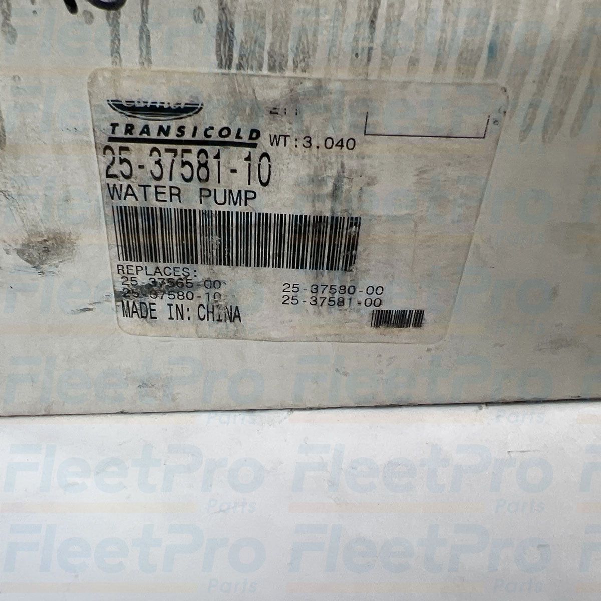 Factory protective box packaging and genuine Carrier Transicold part label for 25-37581-10