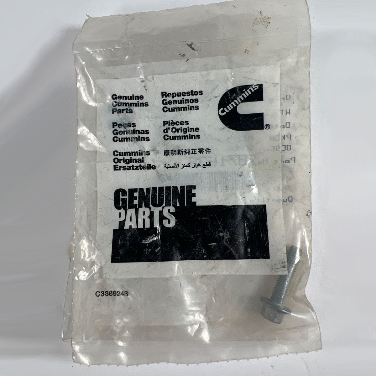 Cummins 2871635 hexagon flange head bolt