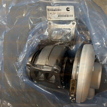 Compressor air inlet housing detail on Cummins 3800471RX HX55 turbocharger