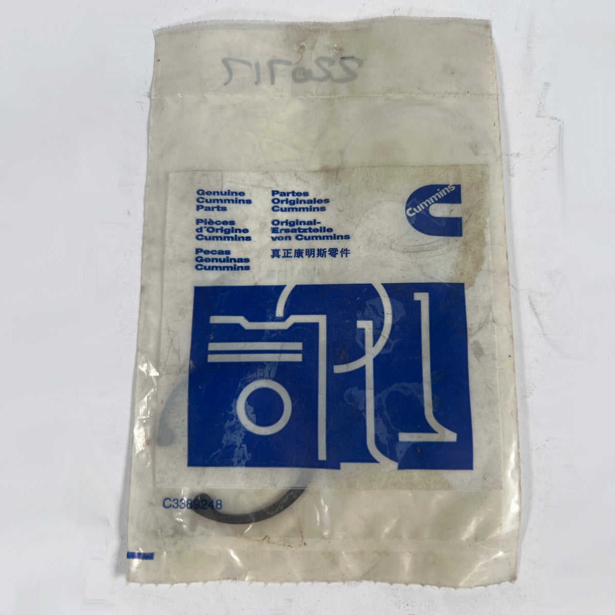 Replacement Cummins piston retaining ring 3920691 for maintenance repair