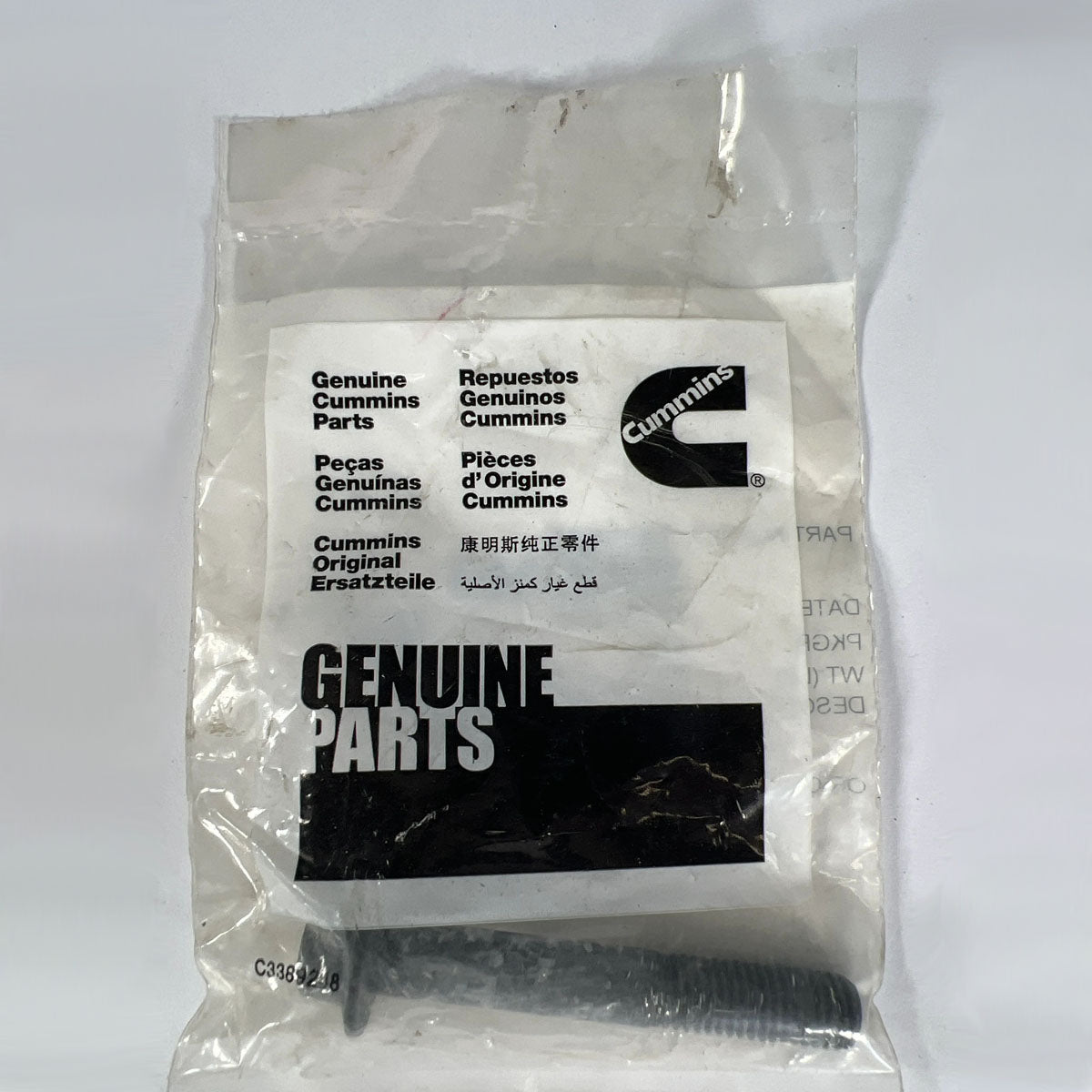Cummins 3943933 genuine flange head cap screw