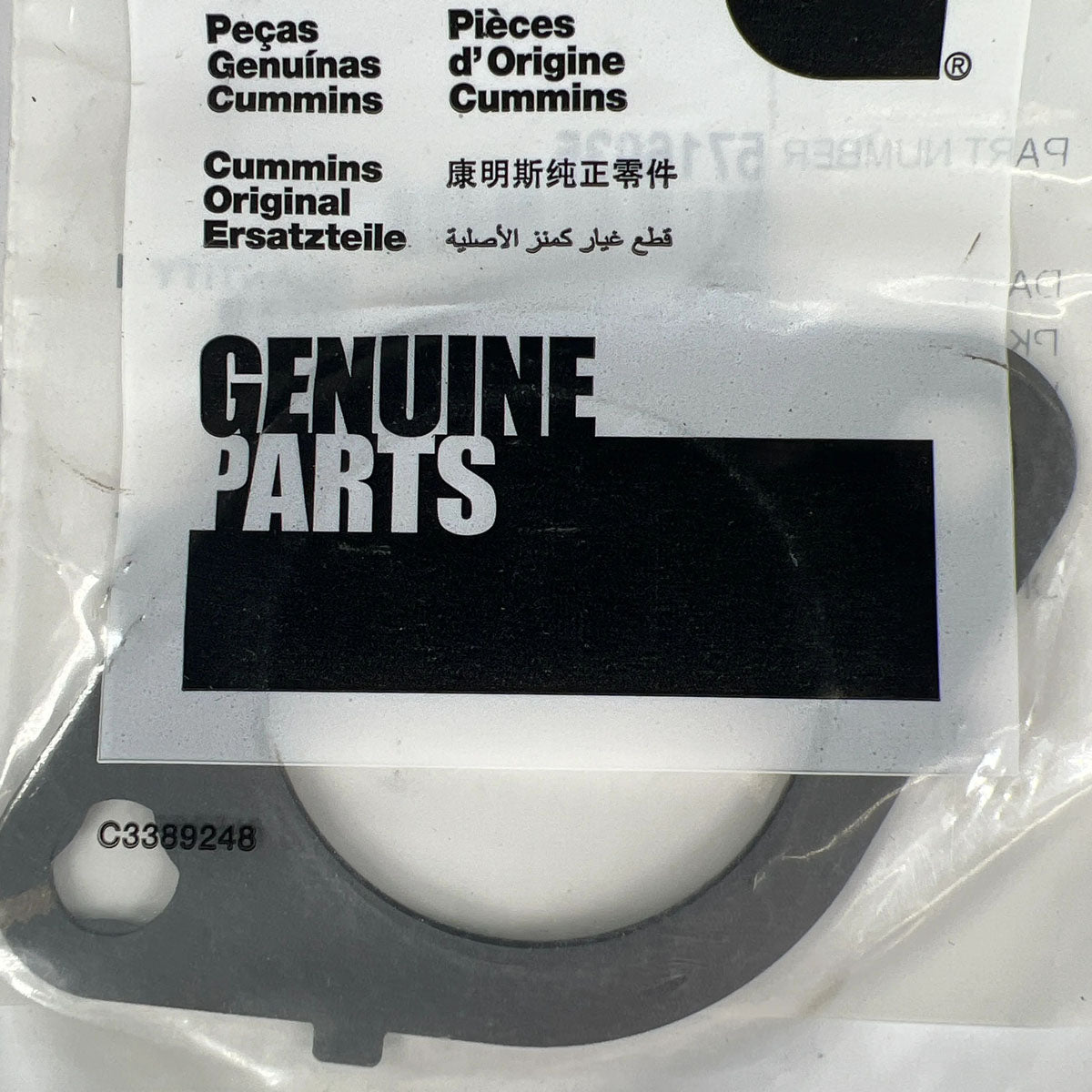 Genuine Cummins 5716035 exhaust manifold gasket