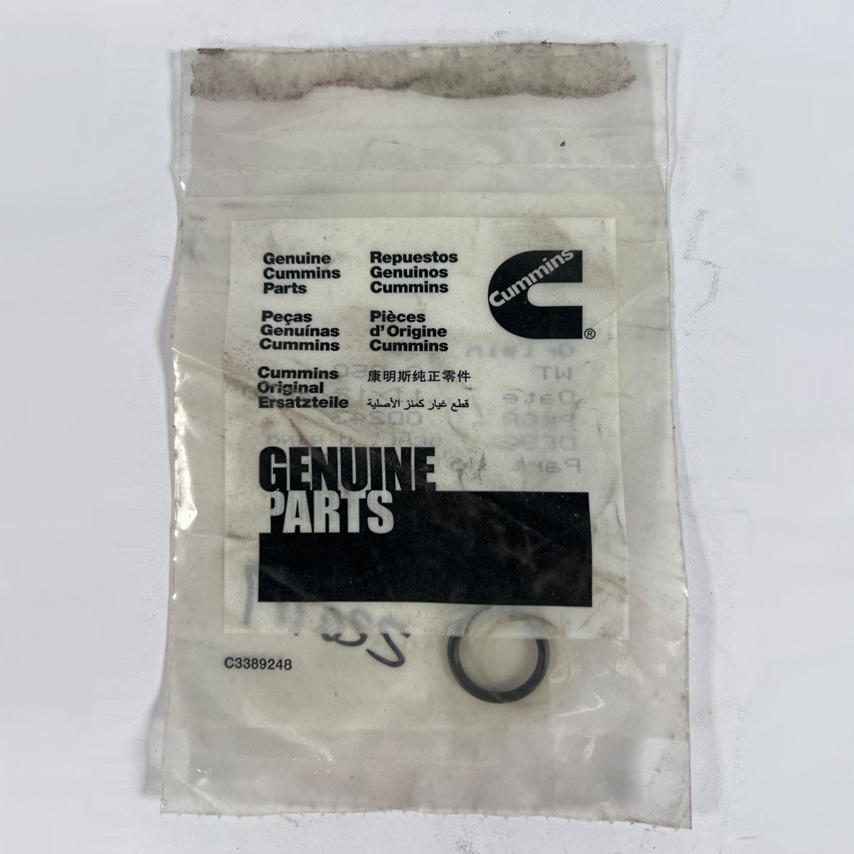 OEM Cummins O-ring seal part number 3949708