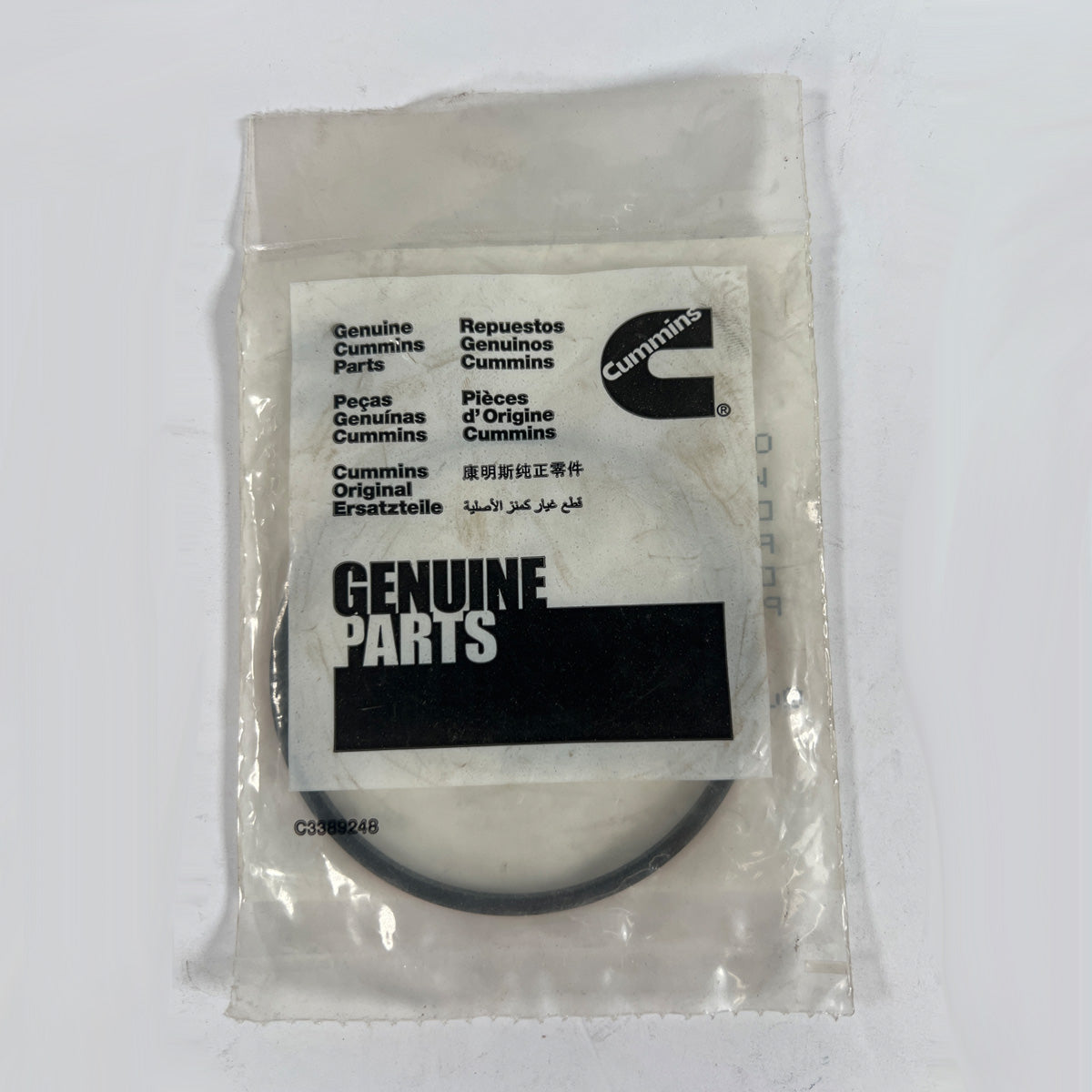 VP44 fuel pump seal Cummins