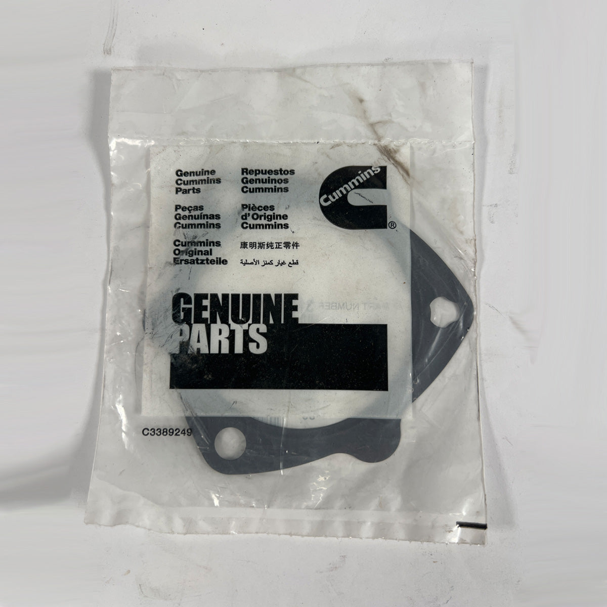 Diesel engine EGR gasket