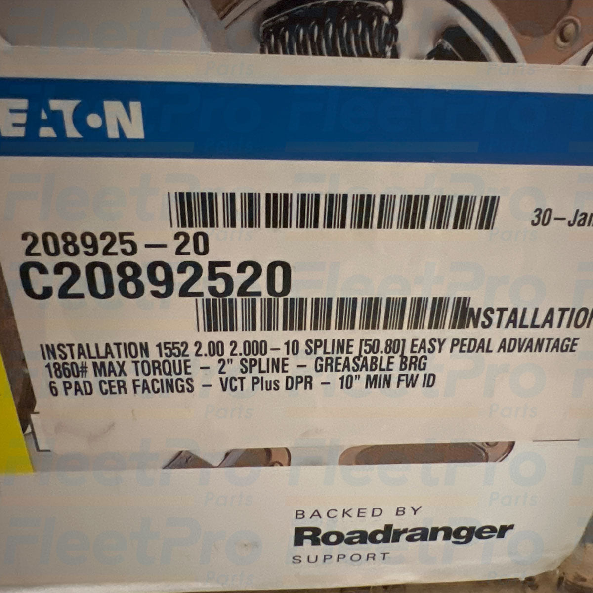 Eaton C20892520 Easy Pedal Advantage clutch