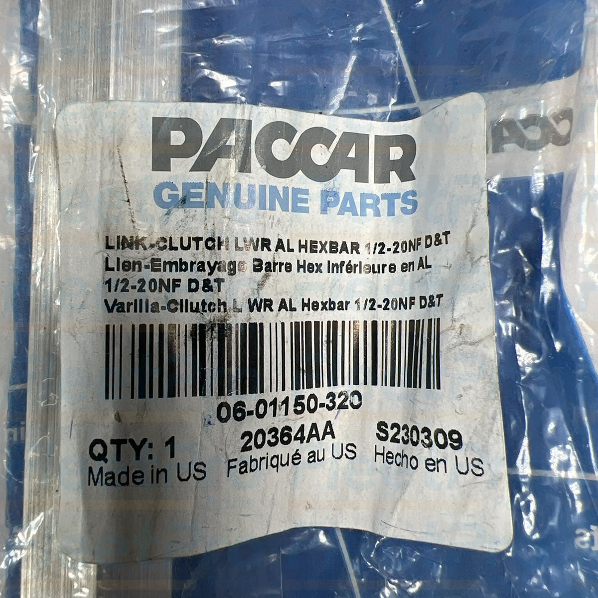 Heavy-duty commercial truck aluminum hexbar clutch link Paccar 06-01150-320