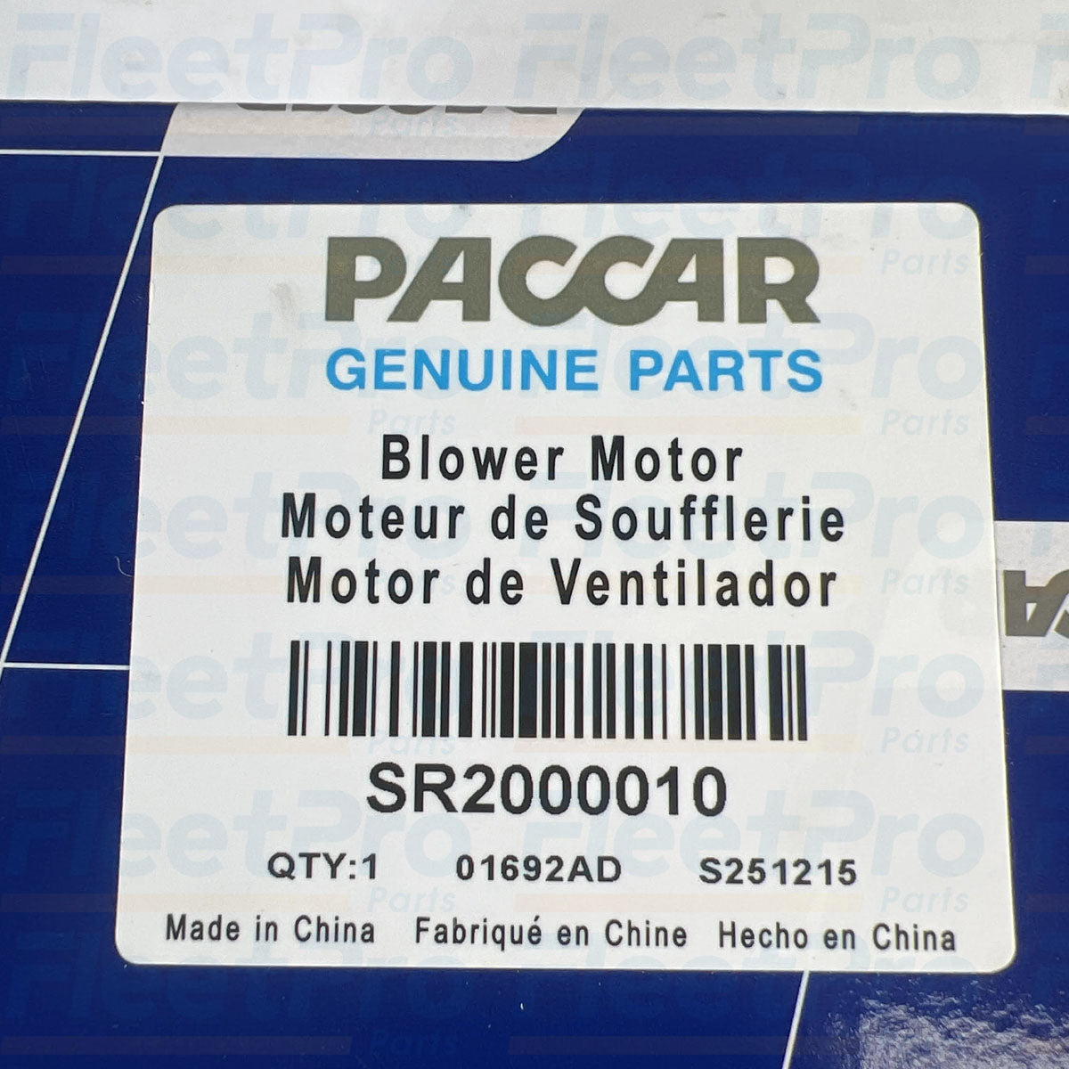 Heavy-duty commercial truck HVAC blower motor Paccar SR2000010