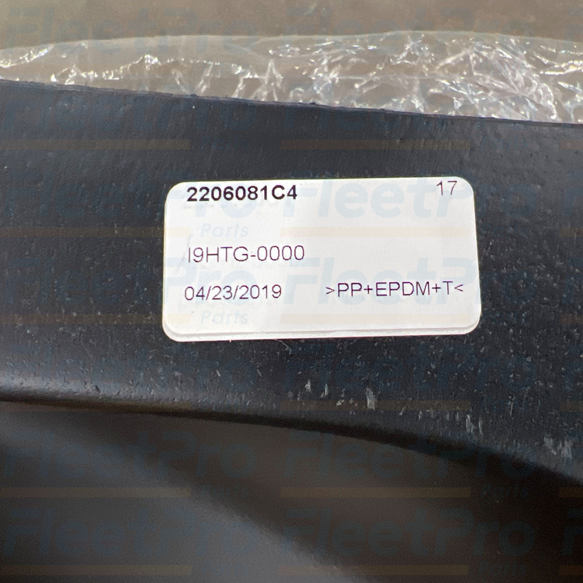 OEM wheel pocket cover for International school bus plywood floor