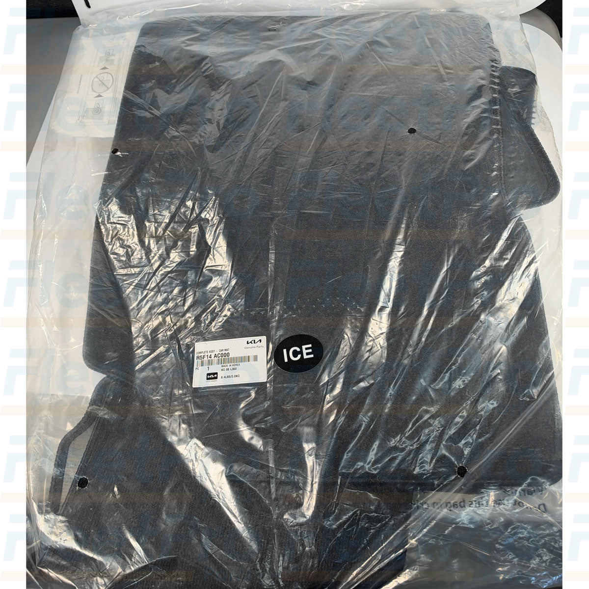 Genuine Kia R5F14-AC000 OEM carpeted floor mats complete front and rear set layout view