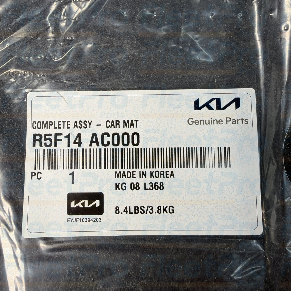 Original factory packaging plastic bag and genuine Kia manufacturer part label for R5F14-AC000
