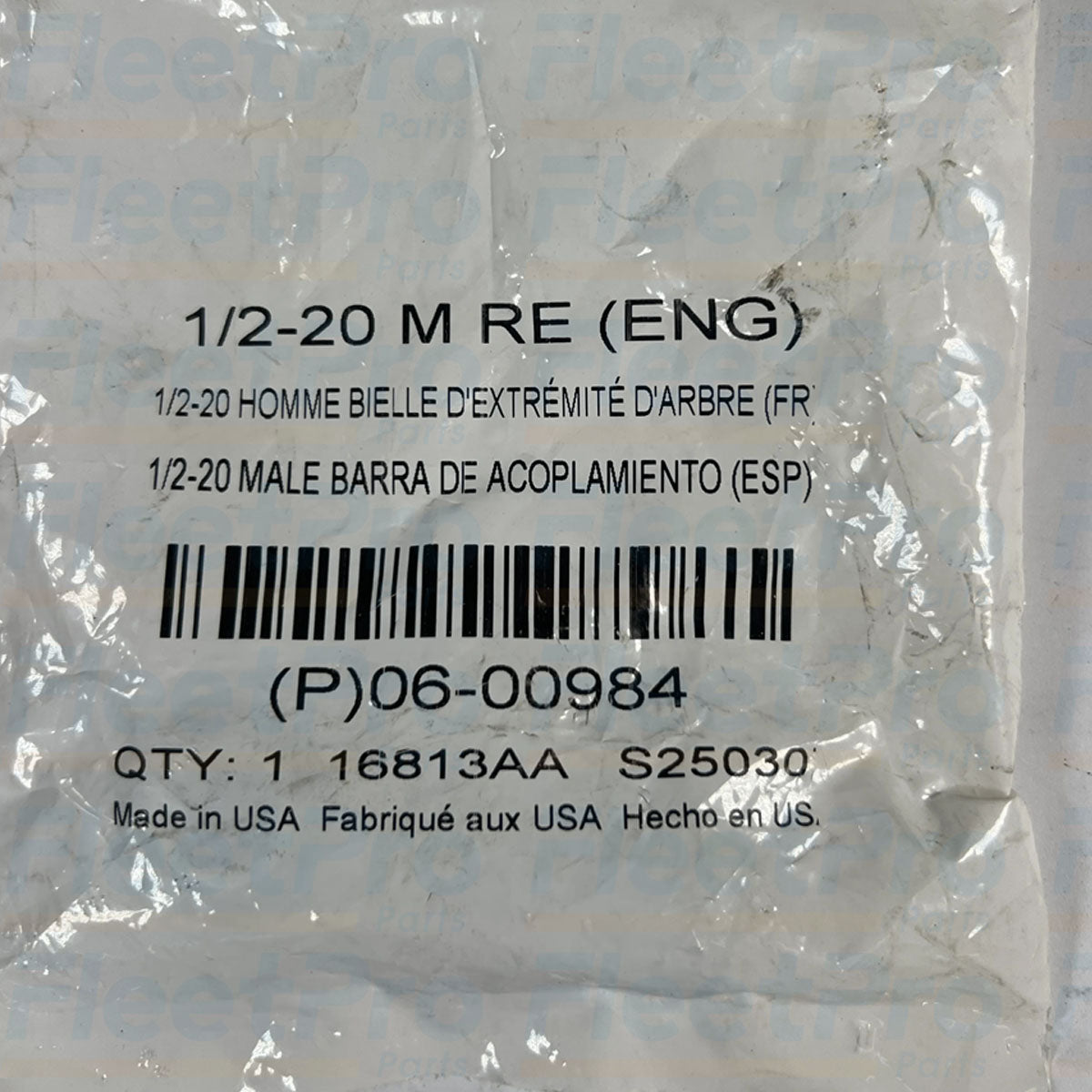 Precision male thread detail on open box Paccar 06-00984 tie rod end