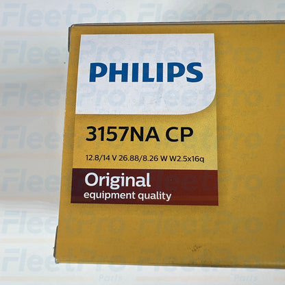 Philips amber miniature wedge bulb
