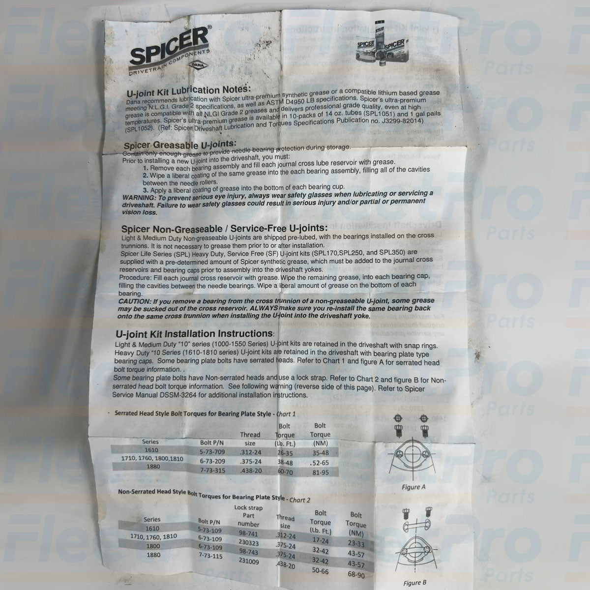 SPL250 series universal joint assembly