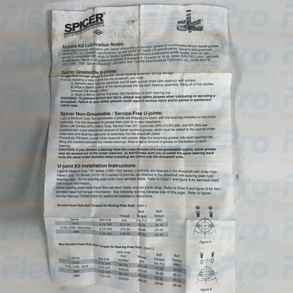 SPL250 series universal joint assembly