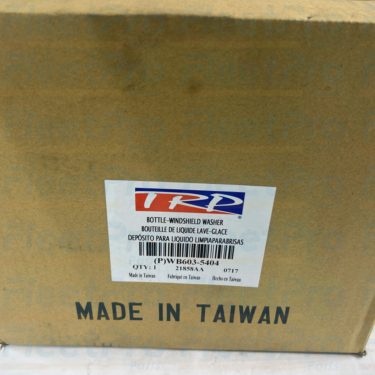 Integrated washer fluid pump installed on TRP WB603-5404